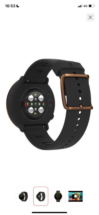 Смарт-часы Polar Ignite (оригинал)