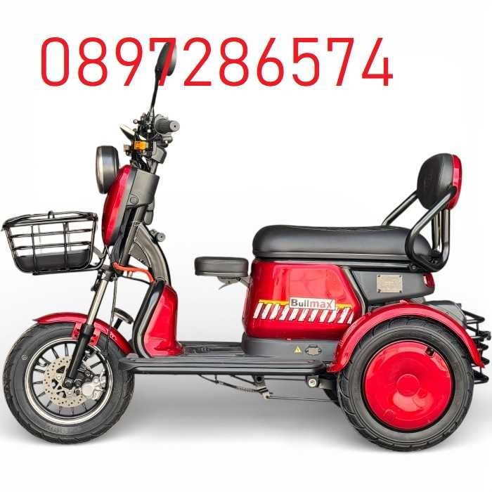 Двуместната електрическа триколка Bullmax Pudding Grand -  60V, 20Ah