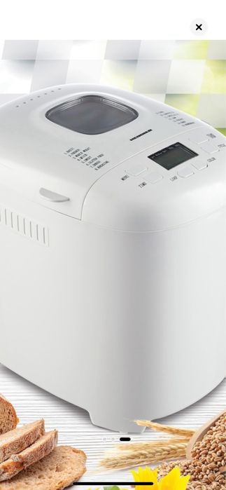 Хлебопекарна(промо цена)70