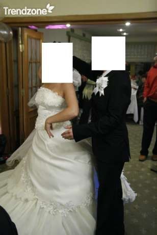 Eleganta rochie de mireasa , ivory