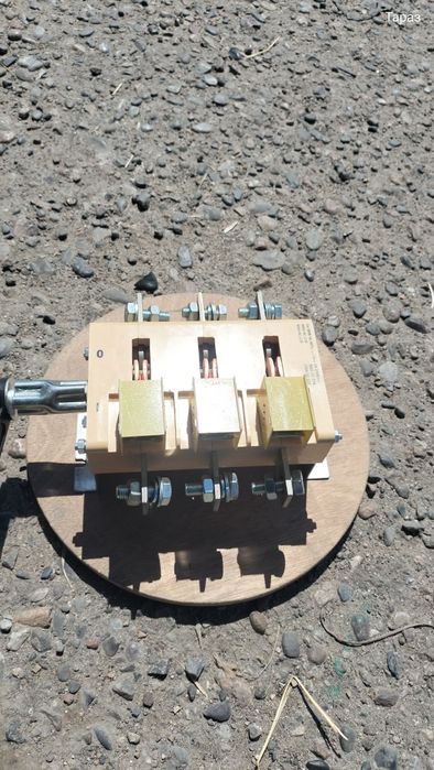 Продается рубильник