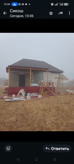 Продается времянка