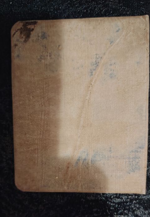 паспорти-документи, WW2.