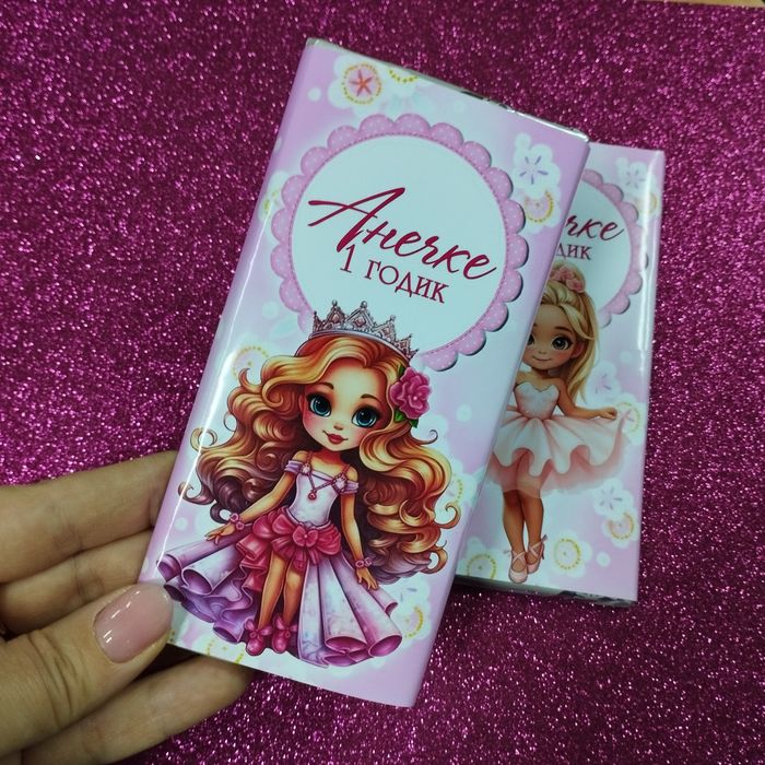 Тойбастар на заказ