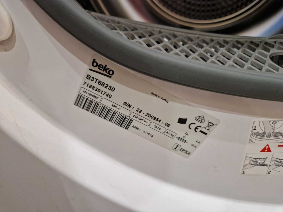 Сушилня Beko на 3 години
