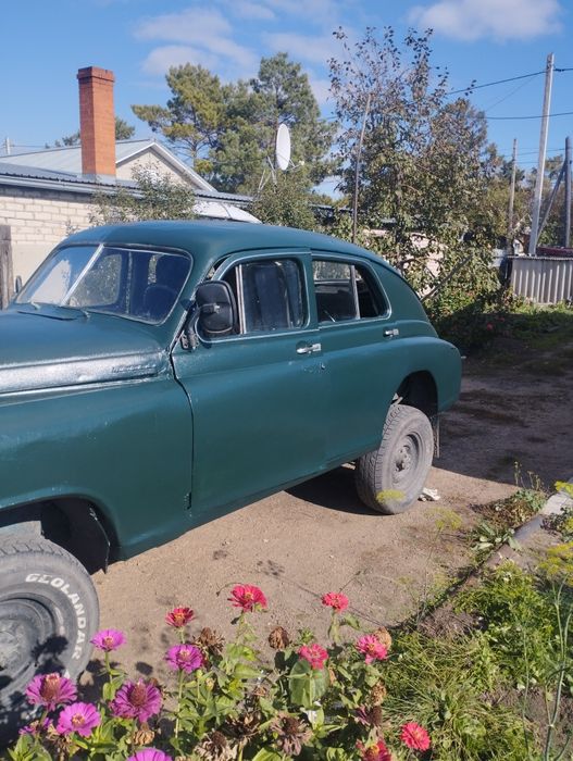 Газ победа продажа