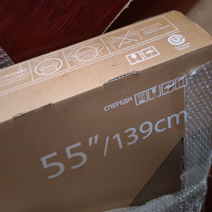 Телевизор Toshiba