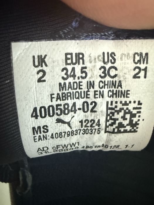 Vand sandale Puma  34,5