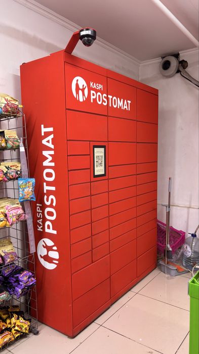 Продается продуктовый магазин