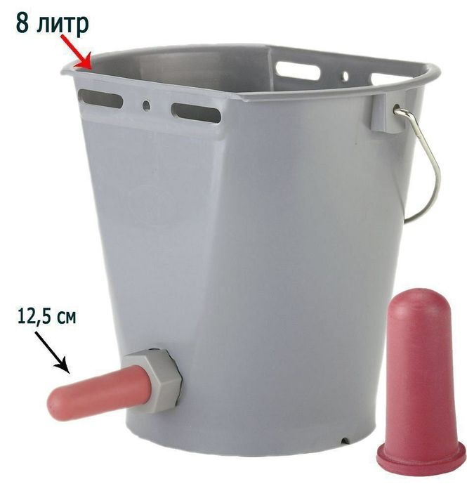 Buzoqqa sut beruvchi butilkalar.3L/4L bor Turkiya orginali bu