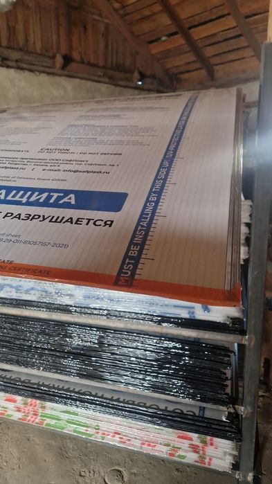 Поликарбонат рациональ и актуаль