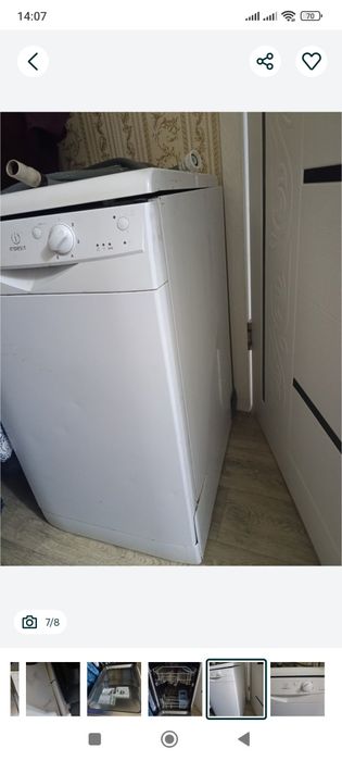 Продам посудомоечную машину