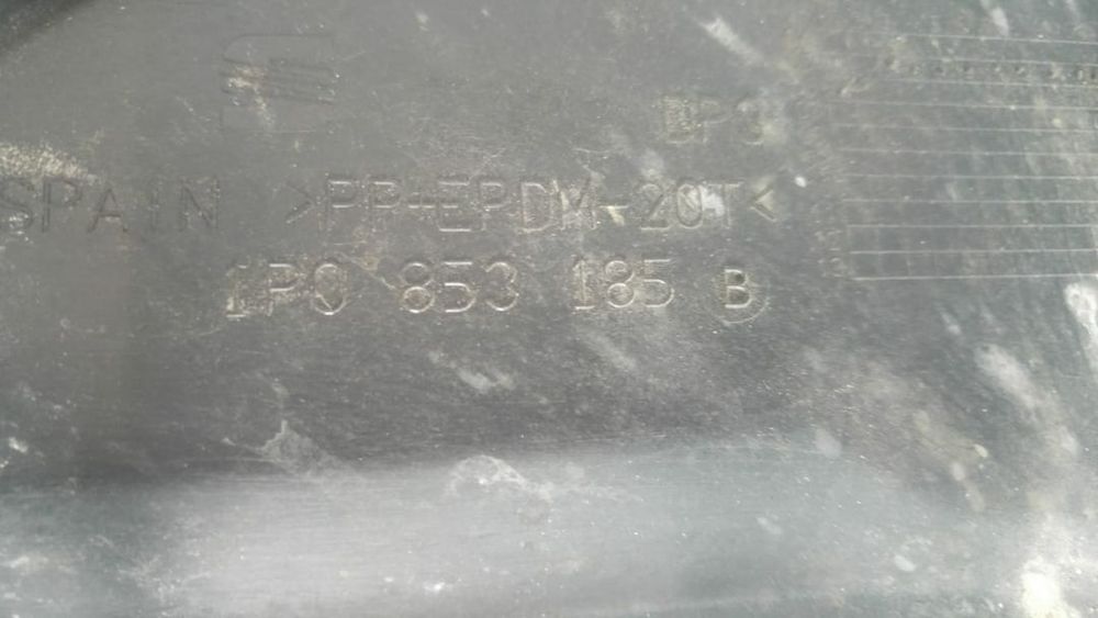 Grila stergatoare parbriz seat leon 1p1 1p0853185b