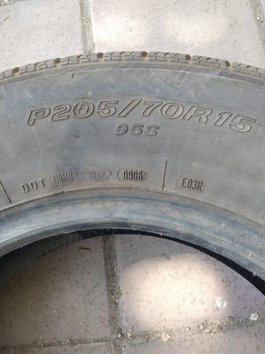 Продам резину летняя