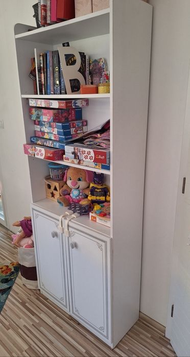 Библиотека Cilek