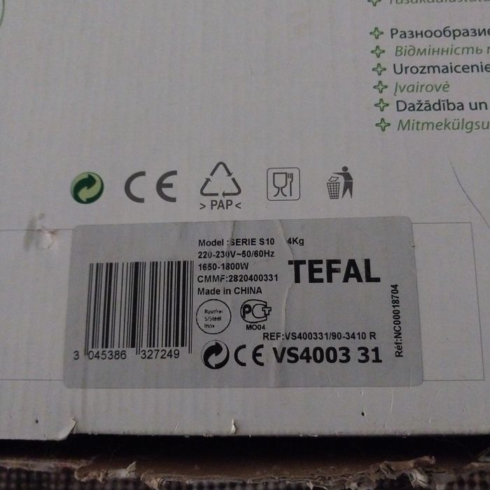 Пароварка Tefal Vita Cuisine Compact