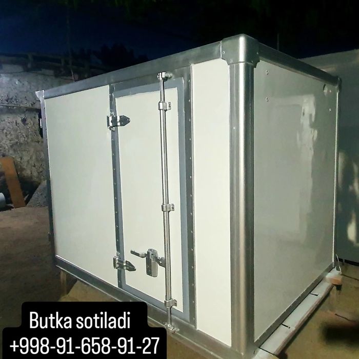 Labo butka sotiladi