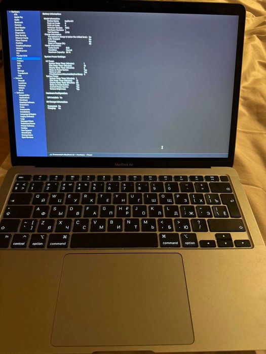 Macbook air m1 2020 8gb 256gb