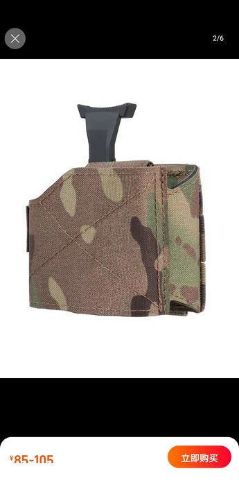 Universal pistolet g‘ilofi zamonaviy kabura purujinadi bilan.