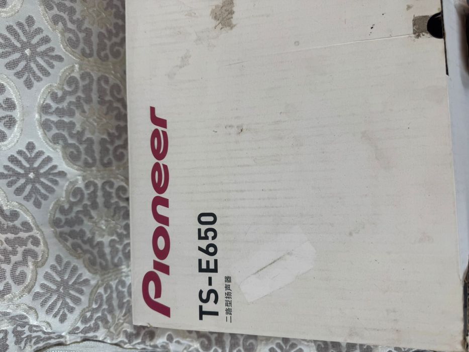 колонки pioneer 17cm