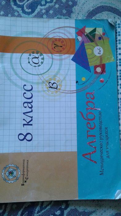 Книги и журналы  300 т