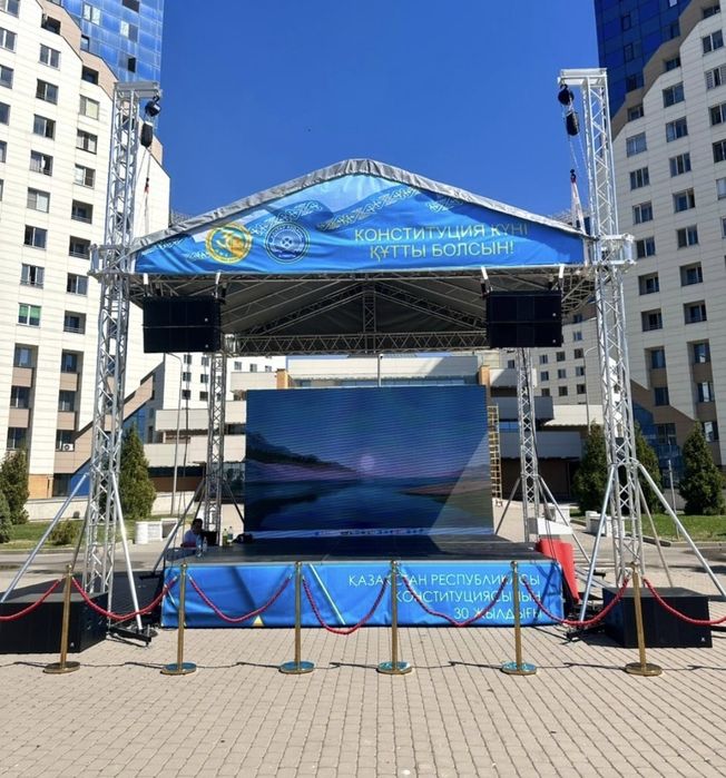 Аренда Led экран Сцена Каркас Подиум Ферма