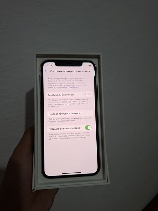 iPhone XS 64gb идеал