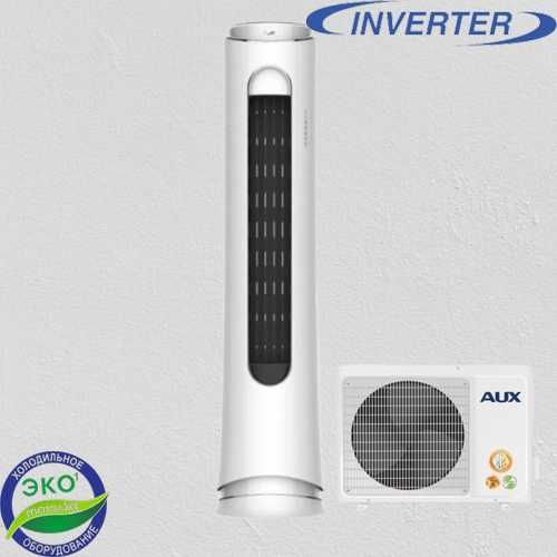 Кондиционеры AUX Колоный по оптовый цене + Доставка по Ташкенту