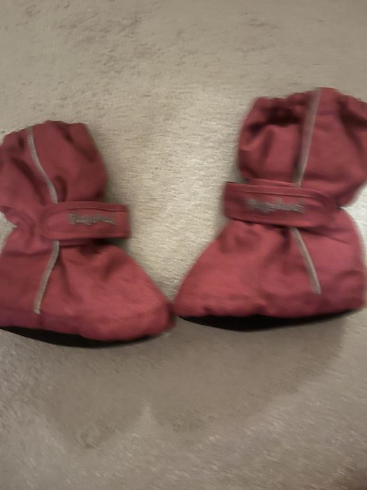 Botosei bebe marimea 20-21