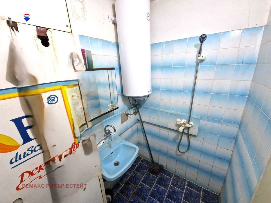 Двустаен апартамент за продажба в центъра на гр. Русе