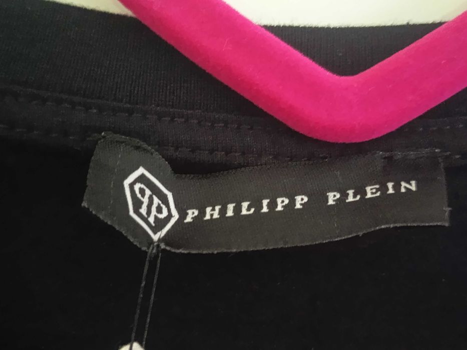 Блуза Philipp Plein
