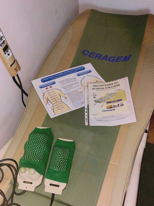 Массажная кушетка Ceragem.