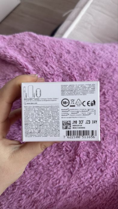 Iqos Iluma I Albastru