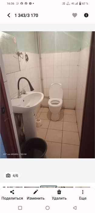 Сдам на долгий срок 60 тысяч