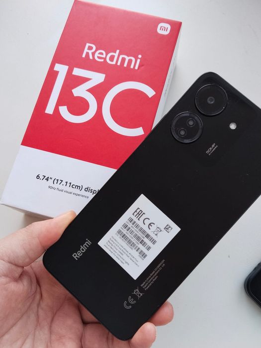 Аралас телефон срочно