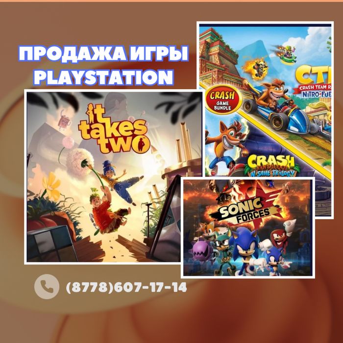 Установка игр для ps4, ps5. Закачка игры на пс4, пс5.
