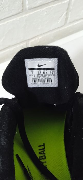 Кроссовки Nike Hyperase 2