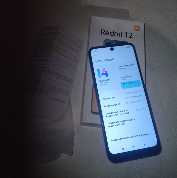 Redmi 12 256гб 2025 год
