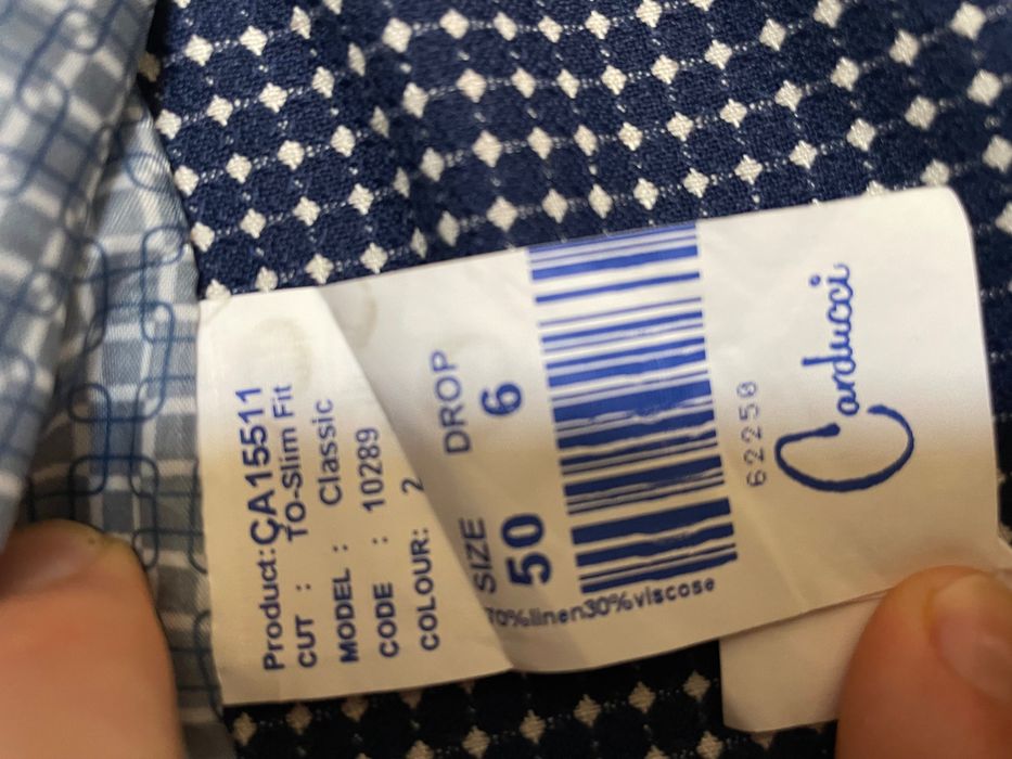 Много стилно мъжко сако Carducci