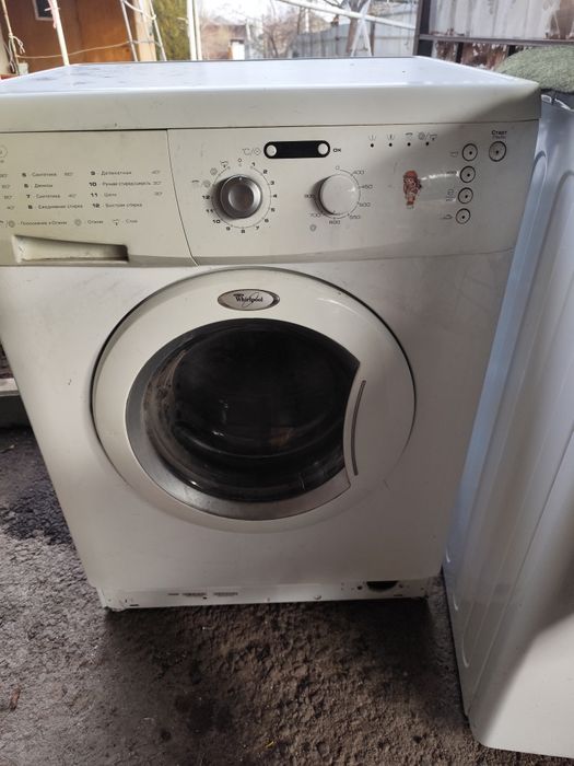 Стиральные машинки