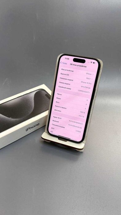 Apple iPhone 15 Pro, 128 гб, акб 88% (Степногорск 105/7640)
