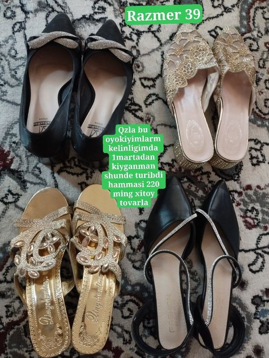 Kuylak bir ikki kiyilgan. Holati zur