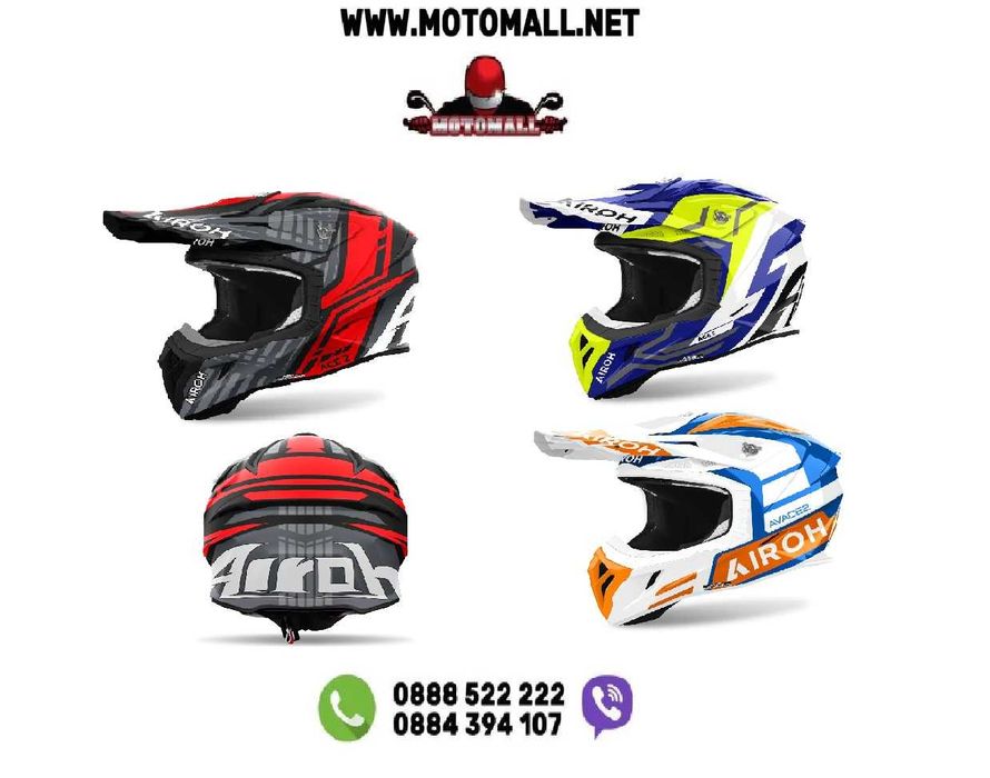 Airoh Каска Aviator Ace 2 Proud Red Matt/Orange Gloss/Yellow Gloss