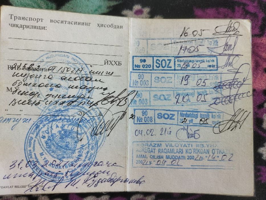 Prisep termiz 2003yil