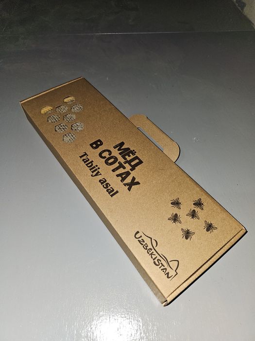 Сотовый мёд в подарочной упаковке