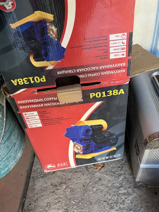 Продам водянной насос