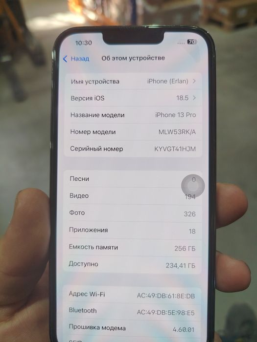 IPhone 13 pro 256гб 87акб