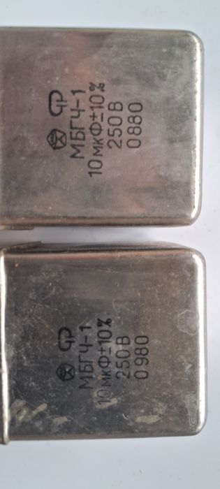 КОНДЕНСАТОРЫ для Двигателей 10,0×450В ссср