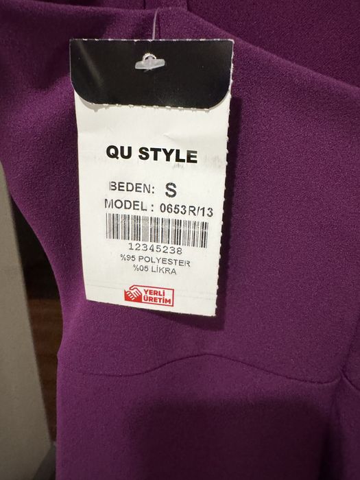 Платье новое