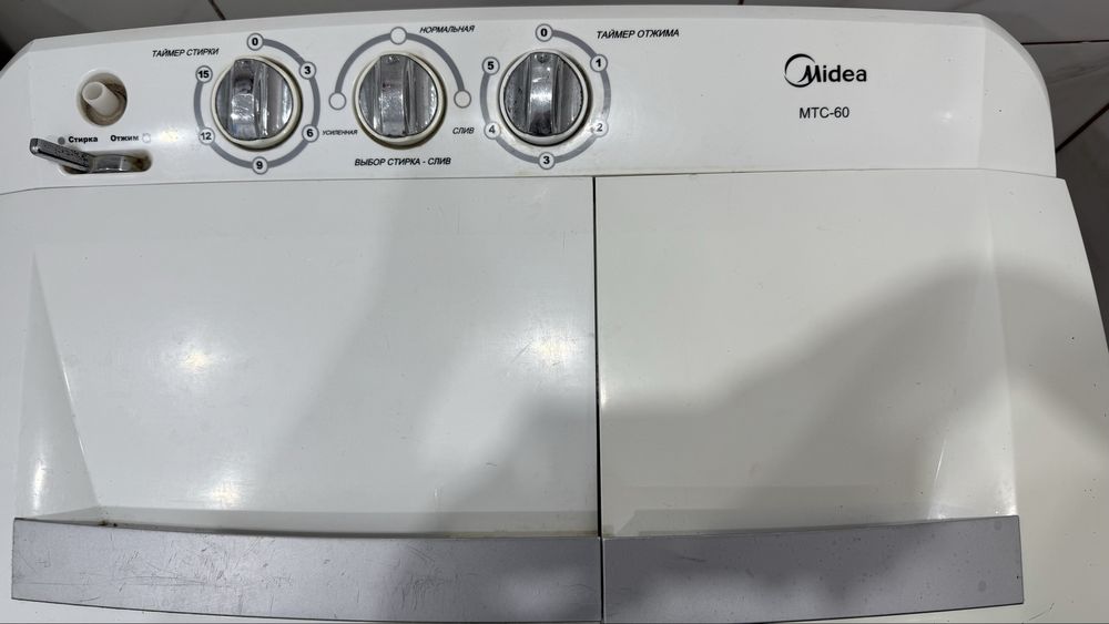 стералка полуавтомат хорошый